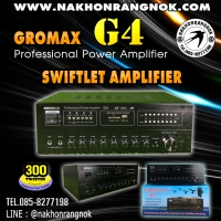 632-เครื่องเสียง GROMAX G4 Amplifier -2ch